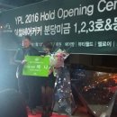 이철헤어커커동판교점