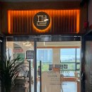 오룡2길 이미지