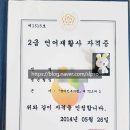 솔솔언어학습센터 네이버블로그