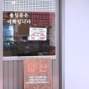 티비앤주