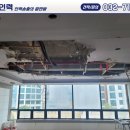 정성철거인력공사 이미지