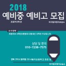 봉곡동115 이미지