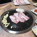 나눔화로숯불구이 다이닝코드