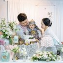 삼성패밀리뷔페 돌잔치전문점 이미지