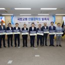 한울노동조합 이미지