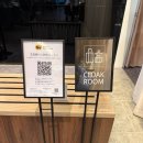 물의정원 공중화장실[진중-3] | 오사카 우메다역 숙소 추천 호텔 한큐 그란 레스파이어 위치 클럽 디럭스 더블룸 후기