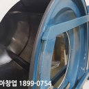 청년세탁공장 이미지