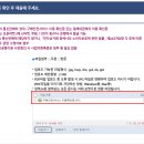 전자상거래 소매업