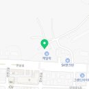 신제주자동차공업사 이미지