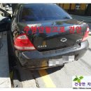 전진카공업사 이미지