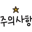 마중펜션캠핑장 이미지