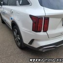 모든카부분정비공업사 네이버블로그