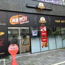 풍무동 146-5 이미지