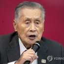 모리의원 이미지