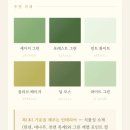 2026 대한민국불교문화엑스포 대구불교박람회 20260611~0614♪