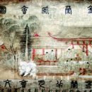 문중어촌계 상징조형 | 민간 제례에서 쓰인 고미술 – 고사그림과 벽걸이