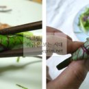 로칼푸드