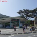 갈맷길3-3구간 이미지