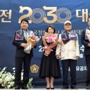 대한민국6·25참전유공자회전남함평군지회사 | 대한민국참전유공자회 ‘차세대 회원’ 위촉