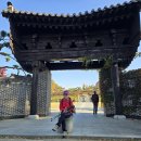 죽산보건진료소 이미지