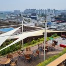 하늘정원 이미지