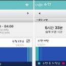 비트로북