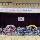 한강유치원 미디어이슈