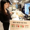 씨제이푸드빌(주)빕스등촌점 이미지