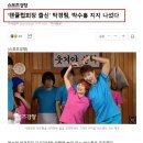 유한회사 다홍 이미지