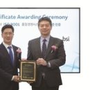 (주)라이프코리아 이미지