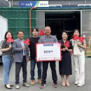 금호농약사 이미지