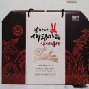 새힘건강식품