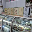 찹찹 | 진해카페 건강식 샐럽찹찹 방문후기