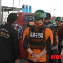 오곡동충전소 이미지