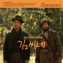 민영기획 뉴시스