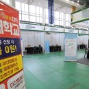 정원기획 이미지