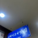 사평대로28길 31 (2) 이미지