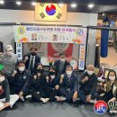종합건축사사무소무예주