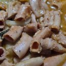 캡사이신 한우(고추 먹인 소) | 한우곱창전골 밀키트 가성비 좋고 푸짐한 한우발전소