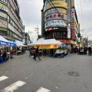 창신동낭만족발