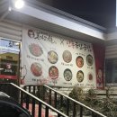 봉곡동224 | [경북 구미] 구미소고기맛집 '본가고기촌'