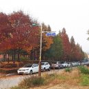 가좌공원 이미지