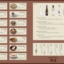 정희정성요리 이미지