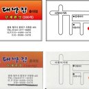 청주디자인플러스 이미지