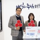 은평마트