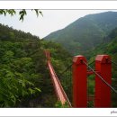 강천산군립공원 이미지