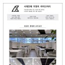 한영주유소 이미지