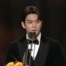 이강메디칼 | '이강달' 강태오, 최우수연기상…"즐기면서 연기했다" [MBC 연기대상]