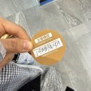 굿짐 | 후쿠오카호텔에서 공항으로 바로 짐 보내놓기 : 굿럭짐배송 서비스 이용후기