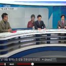 조선일보 조차 "캠프가 후보를 망쳤다" 박근혜 TV토론 혹평 이미지